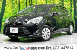 toyota vitz 2018 quick_quick_NSP130_NSP130-2295542