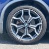 bmw x2 2020 CFJ1649092 image 10