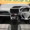 toyota voxy 2018 -TOYOTA--Voxy ZRR80W--0443797---TOYOTA--Voxy ZRR80W--0443797- image 22