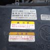 isuzu elf-truck 2007 CFJ1754371 image 57