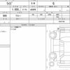 toyota raize 2021 quick_quick_5BA-A210A_0047148 image 6