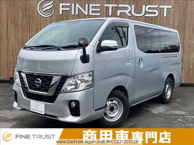 nissan caravan-van 2020 -NISSAN--Caravan Van CBF-VR2E26--VR2E26-124940---NISSAN--Caravan Van CBF-VR2E26--VR2E26-124940- image 1
