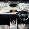 mazda mazda3 2024 -MAZDA--MAZDA3 5AA-BPFJ3R--BPFJ3R-151***---MAZDA--MAZDA3 5AA-BPFJ3R--BPFJ3R-151***- image 3