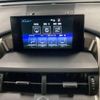 lexus nx 2014 CFJ1778146 image 14