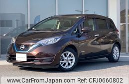 nissan note 2019 -NISSAN--Note DAA-HE12--HE12-299744---NISSAN--Note DAA-HE12--HE12-299744-