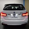 bmw 3-series 2017 -BMW--BMW 3 Series DBA-8A20--WBA8G32040A062571---BMW--BMW 3 Series DBA-8A20--WBA8G32040A062571- image 26