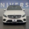 mercedes-benz glc-class 2018 -MERCEDES-BENZ--Benz GLC LDA-253905C--WDC2539052F415486---MERCEDES-BENZ--Benz GLC LDA-253905C--WDC2539052F415486- image 13