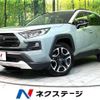 toyota rav4 2019 -TOYOTA--RAV4 6BA-MXAA54--MXAA54-2007013---TOYOTA--RAV4 6BA-MXAA54--MXAA54-2007013- image 1