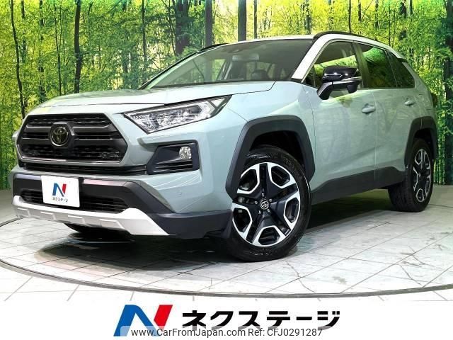 toyota rav4 2019 -TOYOTA--RAV4 6BA-MXAA54--MXAA54-2007013---TOYOTA--RAV4 6BA-MXAA54--MXAA54-2007013- image 1