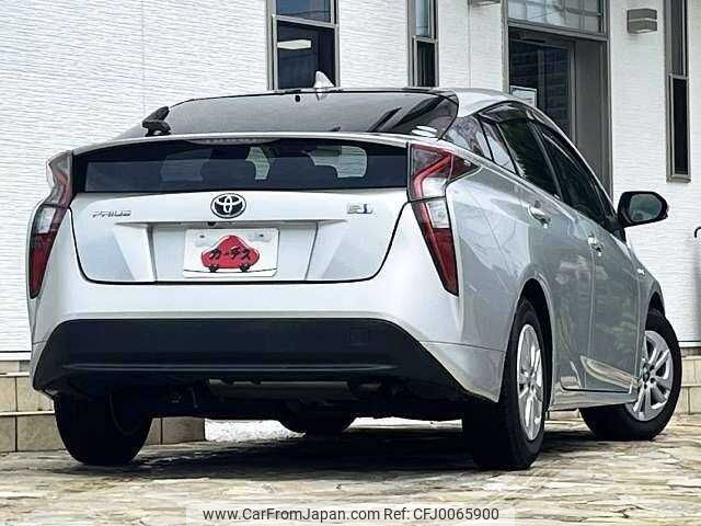 toyota prius 2017 504928-922854 image 2