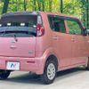 nissan moco 2014 CFJ1598936 image 17