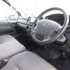 toyota regiusace-van 2014 -TOYOTA 【一宮 400ｻ7622】--Regius ace Van CBF-TRH200V--TRH200V-0202325---TOYOTA 【一宮 400ｻ7622】--Regius ace Van CBF-TRH200V--TRH200V-0202325- image 8