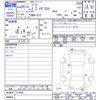 nissan note 2013 -NISSAN--Note E12--171886---NISSAN--Note E12--171886- image 3