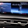 bmw 3-series 2024 -BMW--BMW 3 Series 3BA-6K20--WBA12FY0X0FT04***---BMW--BMW 3 Series 3BA-6K20--WBA12FY0X0FT04***- image 25