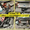 toyota mirai 2019 -TOYOTA--MIRAI ZBA-JPD10--JPD10-0003841---TOYOTA--MIRAI ZBA-JPD10--JPD10-0003841- image 7