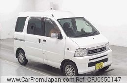 daihatsu atrai-wagon 2001 -DAIHATSU 【広島 50ﾗ7625】--Atrai Wagon S220G--0045996---DAIHATSU 【広島 50ﾗ7625】--Atrai Wagon S220G--0045996-