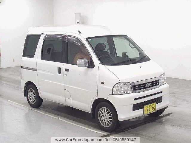 daihatsu atrai-wagon 2001 -DAIHATSU 【広島 50ﾗ7625】--Atrai Wagon S220G--0045996---DAIHATSU 【広島 50ﾗ7625】--Atrai Wagon S220G--0045996- image 1