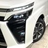 toyota voxy 2021 quick_quick_ZRR80W_ZRR80-0646106 image 12