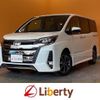 toyota noah 2020 CFJ1624175 image 1