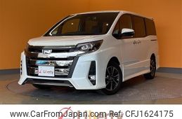 toyota noah 2020 CFJ1624175