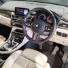 bmw 2-series 2022 quick_quick_3BA-6V15W_WBA6V720705T47200 image 11