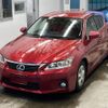 lexus ct 2011 -LEXUS--Lexus CT ZWA10-2048221---LEXUS--Lexus CT ZWA10-2048221- image 1