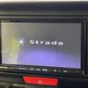 honda n-box 2014 -HONDA--N BOX DBA-JF1--JF1-1470712---HONDA--N BOX DBA-JF1--JF1-1470712- image 4