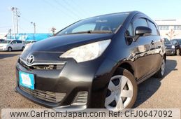 toyota ractis 2012 REALMOTOR_N2024120360F-10