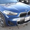 bmw x2 2021 quick_quick_3DA-YL20_WBAYL120205S81733 image 3