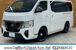 nissan caravan-van 2023 CFJ1883020
