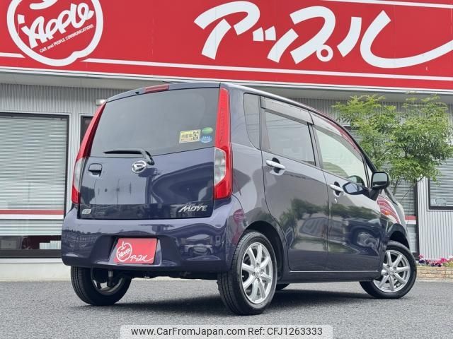 daihatsu move 2013 -DAIHATSU--Move LA100S--0243067---DAIHATSU--Move LA100S--0243067- image 2