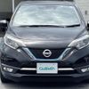 nissan note 2019 -NISSAN--Note DAA-HE12--HE12-275633---NISSAN--Note DAA-HE12--HE12-275633- image 12