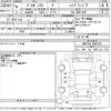 toyota probox-van 2022 -TOYOTA--Probox Van NHP160V-0065381---TOYOTA--Probox Van NHP160V-0065381- image 3