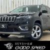 jeep cherokee 2020 quick_quick_ABA-KL20L_1C4PJMHN6KD463968 image 1