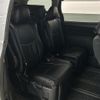 toyota alphard 2012 -TOYOTA--Alphard DBA-ANH20W--ANH20-8216968---TOYOTA--Alphard DBA-ANH20W--ANH20-8216968- image 13