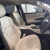 toyota crown 2024 CFJ1797861 image 44