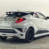 toyota c-hr 2022 CFJ1840583 image 3