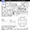 suzuki carry-truck 1999 -SUZUKI 【岐阜 480ﾎ3686】--Carry Truck DA52T--108909---SUZUKI 【岐阜 480ﾎ3686】--Carry Truck DA52T--108909- image 3
