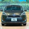 toyota sienta 2015 -TOYOTA--Sienta DAA-NHP170G--NHP170-7017361---TOYOTA--Sienta DAA-NHP170G--NHP170-7017361- image 15