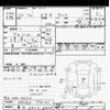 suzuki alto 2010 -SUZUKI 【熊谷 581ｸ5026】--Alto HA25S-770161---SUZUKI 【熊谷 581ｸ5026】--Alto HA25S-770161- image 3