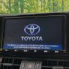 toyota rav4 2019 -TOYOTA--RAV4 6BA-MXAA54--MXAA54-4011131---TOYOTA--RAV4 6BA-MXAA54--MXAA54-4011131- image 3