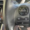 lexus is 2013 -LEXUS--Lexus IS DAA-AVE30--AVE30-5019377---LEXUS--Lexus IS DAA-AVE30--AVE30-5019377- image 23