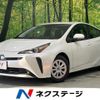 toyota prius 2022 CFJ1598698 image 1
