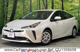 toyota prius 2022 CFJ1598698