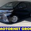 toyota vellfire 2015 -TOYOTA--Vellfire DBA-AGH30W--AGH30-0015321---TOYOTA--Vellfire DBA-AGH30W--AGH30-0015321- image 1