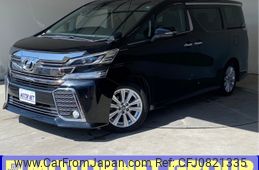 toyota vellfire 2015 -TOYOTA--Vellfire DBA-AGH30W--AGH30-0015321---TOYOTA--Vellfire DBA-AGH30W--AGH30-0015321-