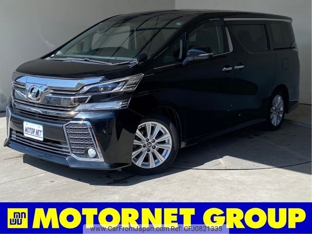 toyota vellfire 2015 -TOYOTA--Vellfire DBA-AGH30W--AGH30-0015321---TOYOTA--Vellfire DBA-AGH30W--AGH30-0015321- image 1