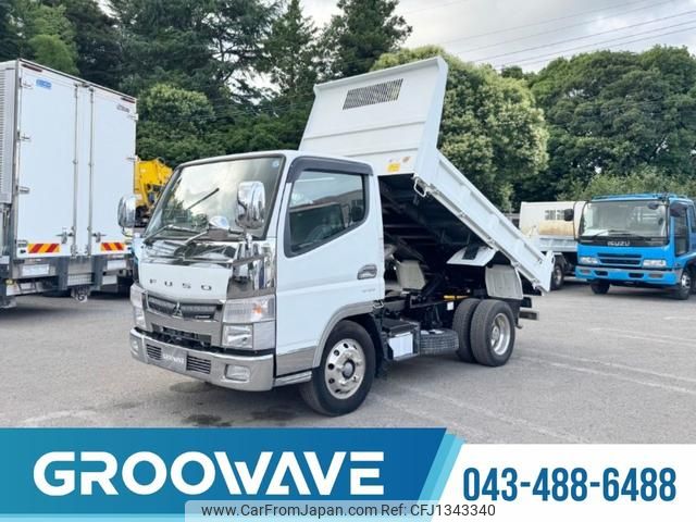 mitsubishi-fuso canter 2020 GOO_NET_EXCHANGE_0541786A30250626W001 image 1