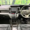 honda stepwagon 2012 -HONDA--Stepwgn DBA-RK2--RK2-1300961---HONDA--Stepwgn DBA-RK2--RK2-1300961- image 2