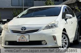 toyota prius-α 2014 CFJ1863895